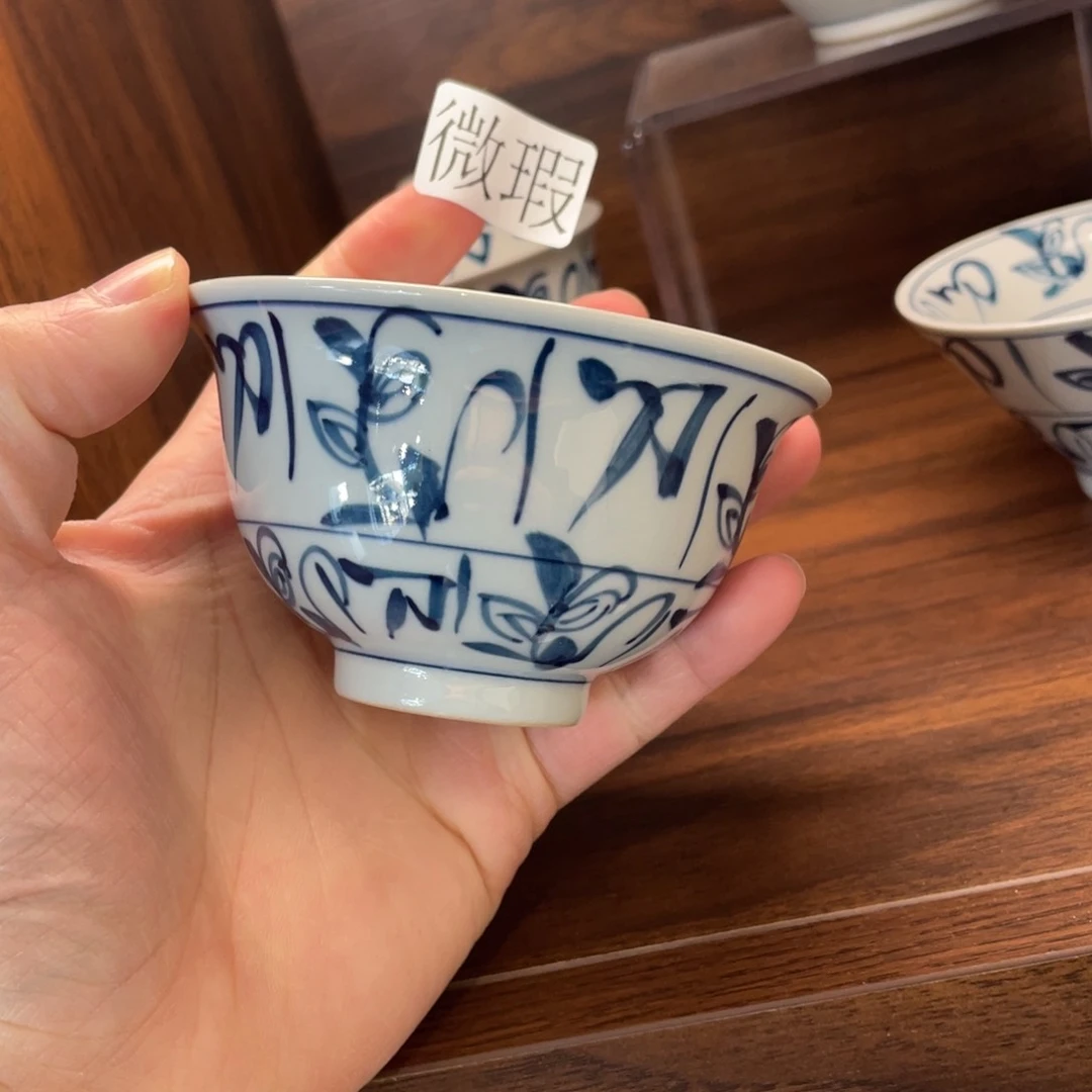 釉下手绘茶具微瑕
