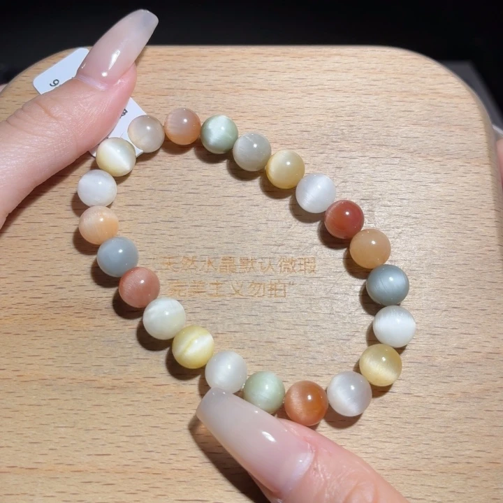 水晶手链未镶嵌193号多样性发一AA9+