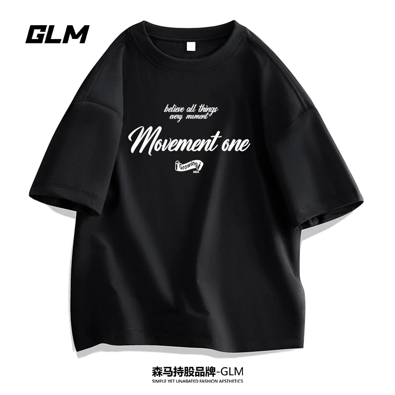 GLM夏季纯棉学生男士短袖T恤衫宽松情侣运动潮流圆领印花打底上衣