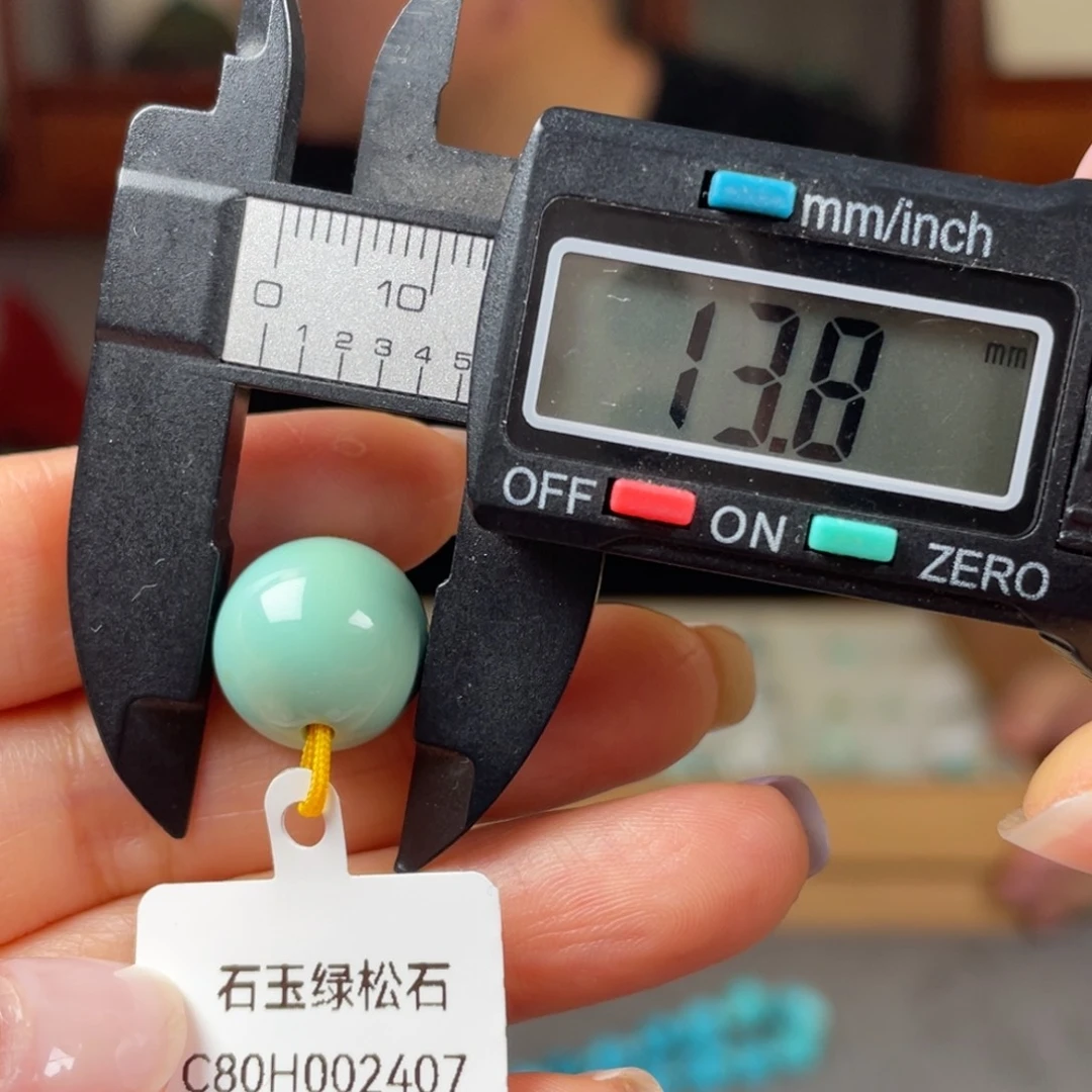 绿松石未镶嵌颈饰