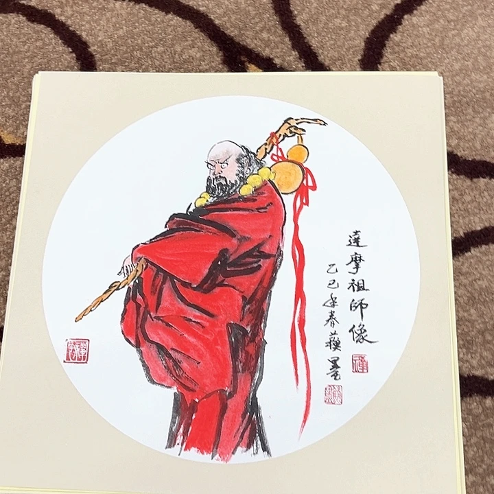 国画卡纸达摩达摩