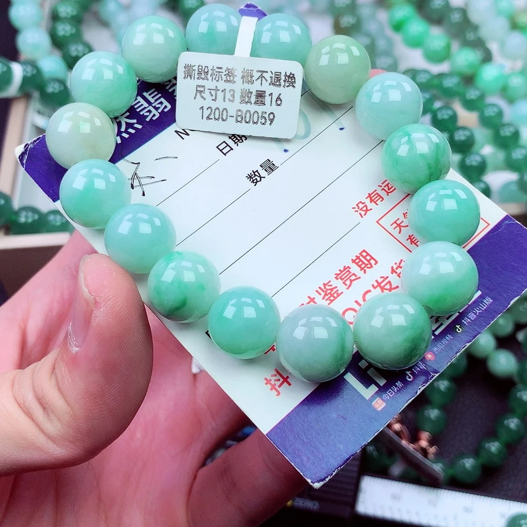 毛衣链未镶嵌翡翠