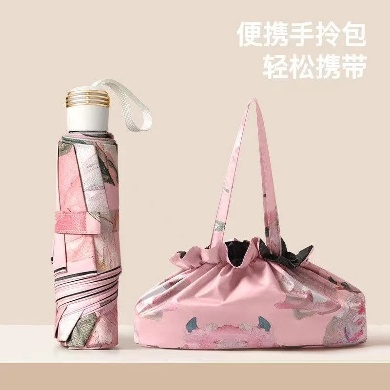 网红爆款伞加固便携双面花晴雨伞加厚加大遮阳伞防晒防紫外线女生