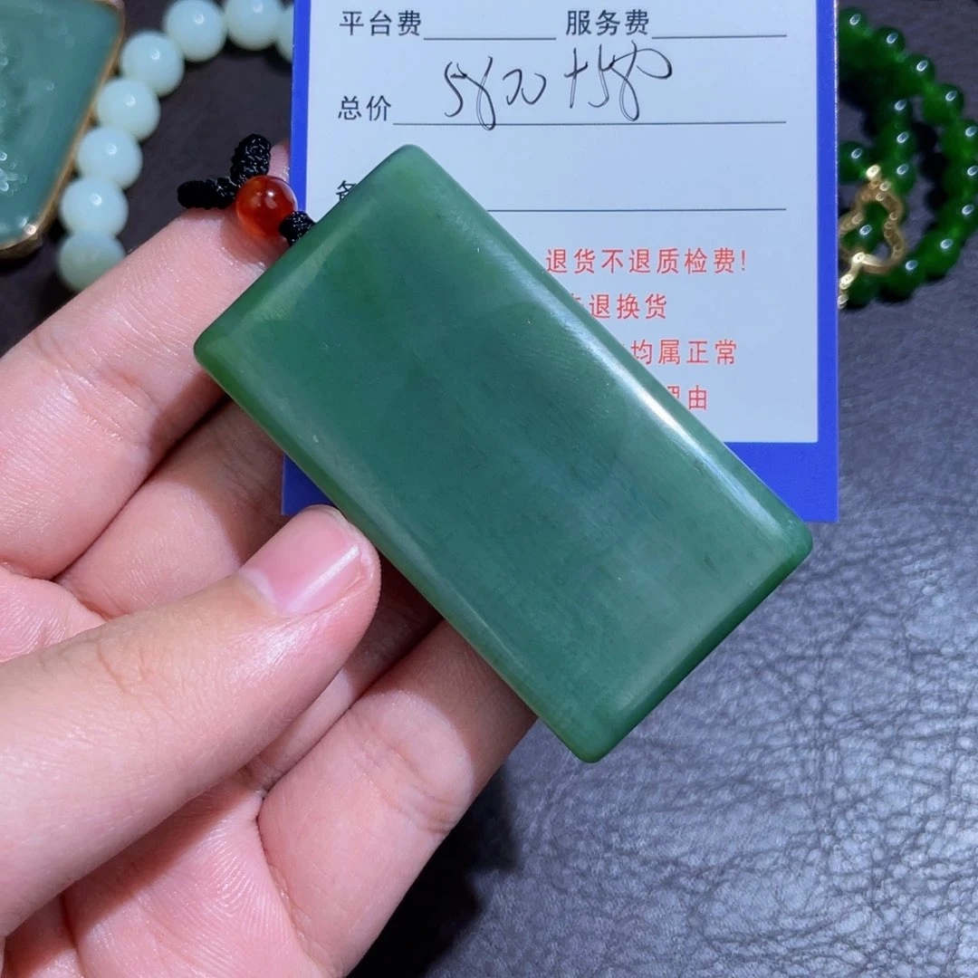 未镶嵌和田玉挂件淘*