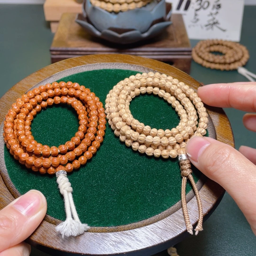 柏香籽/百香籽吊坠莲花金豆