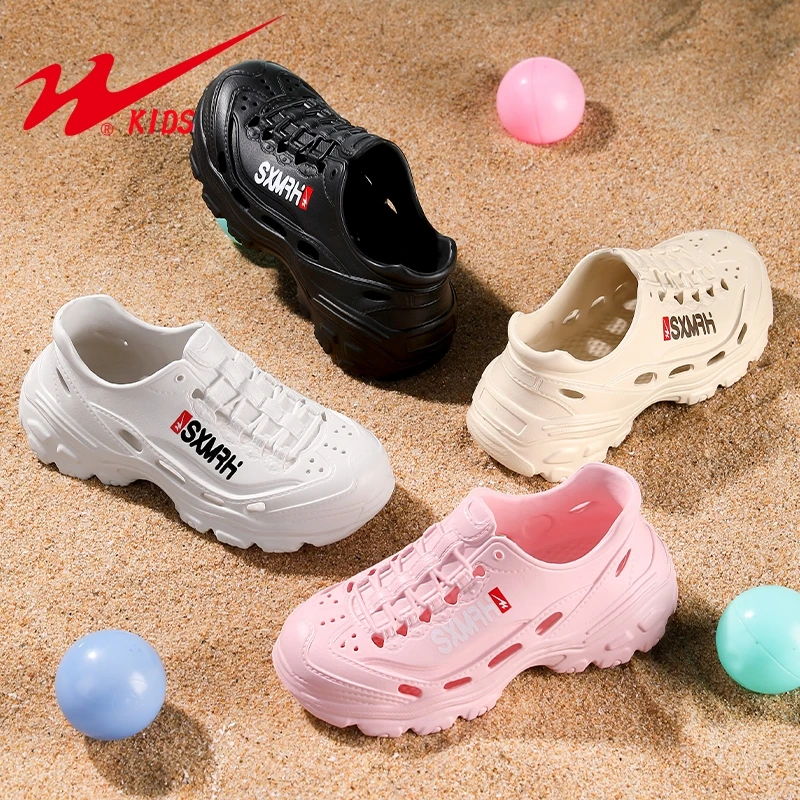 双星夏季儿童亲子拖鞋时尚舒适运动拖鞋男童鞋女童鞋中大童57030