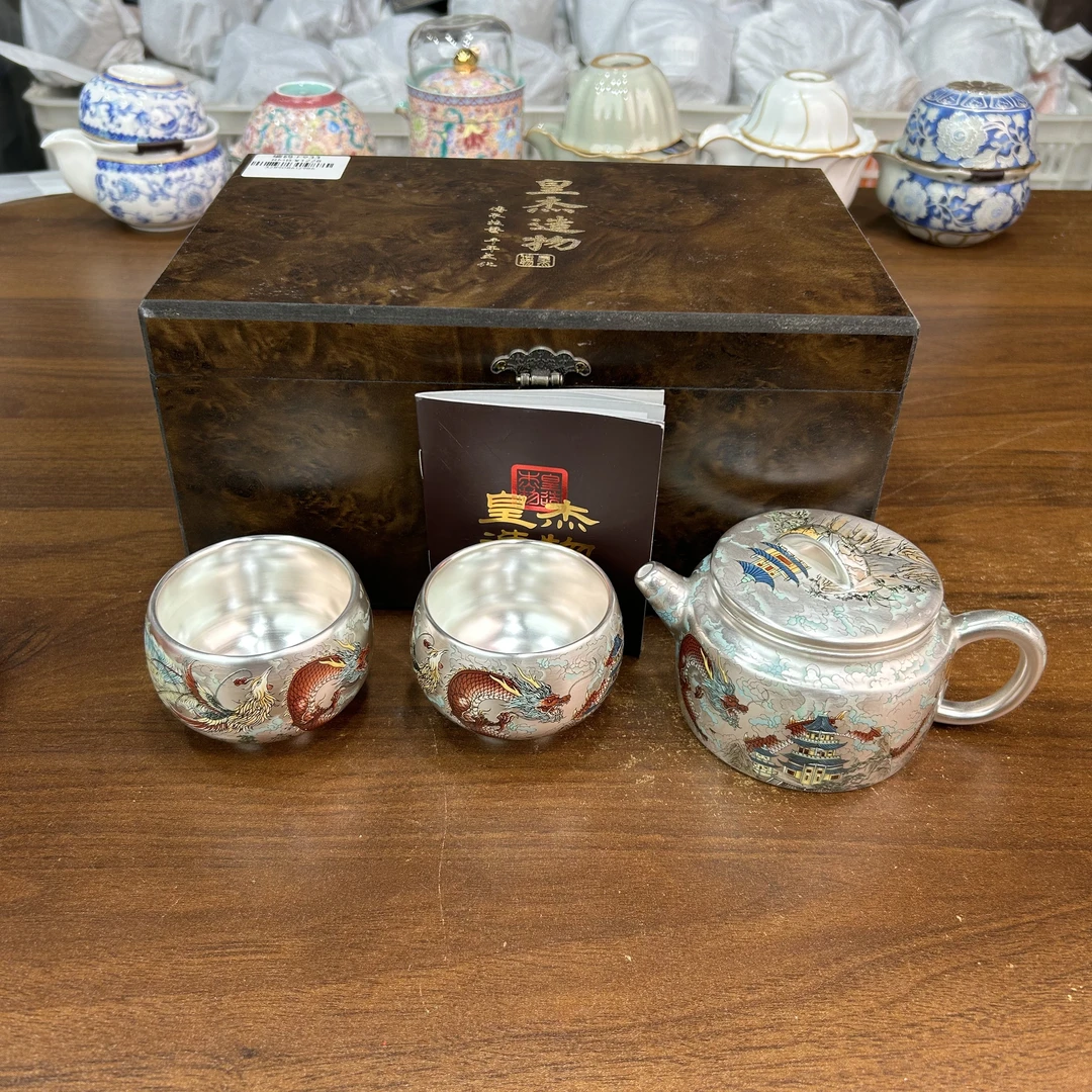 ZH2632-龙凤汉瓦一壶两杯