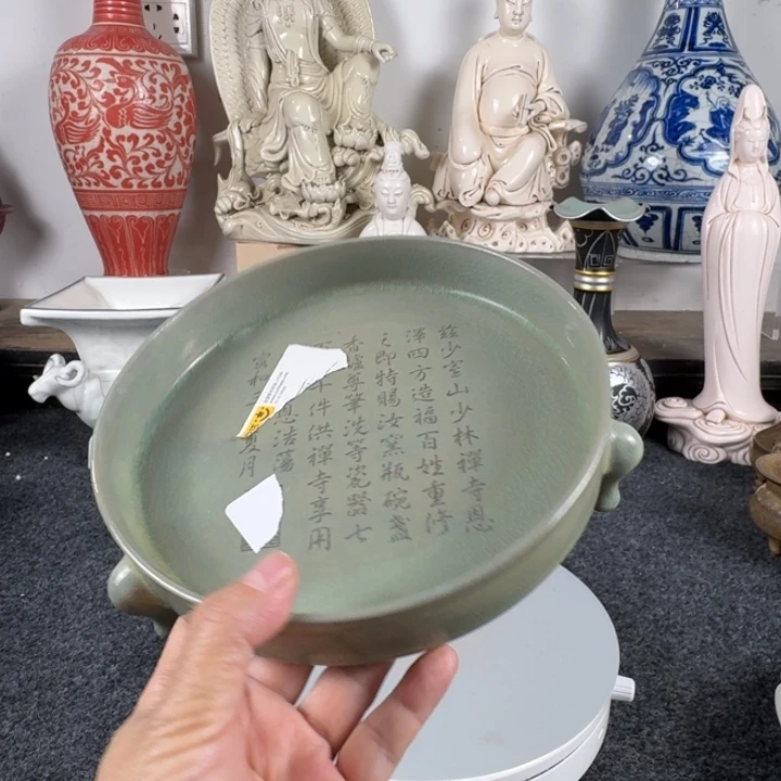 用***5瓷器瓷器瓷器瓷器瓷器