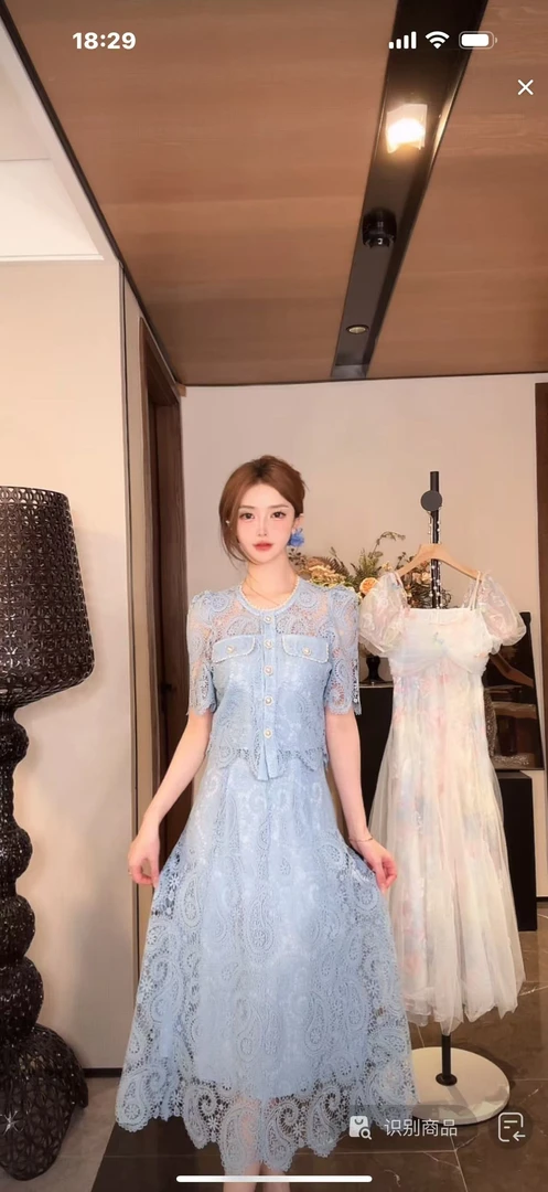 馨儿专属【罗马假日】小香风钉珠水溶蕾丝上衣+高腰中裙套装XS41083