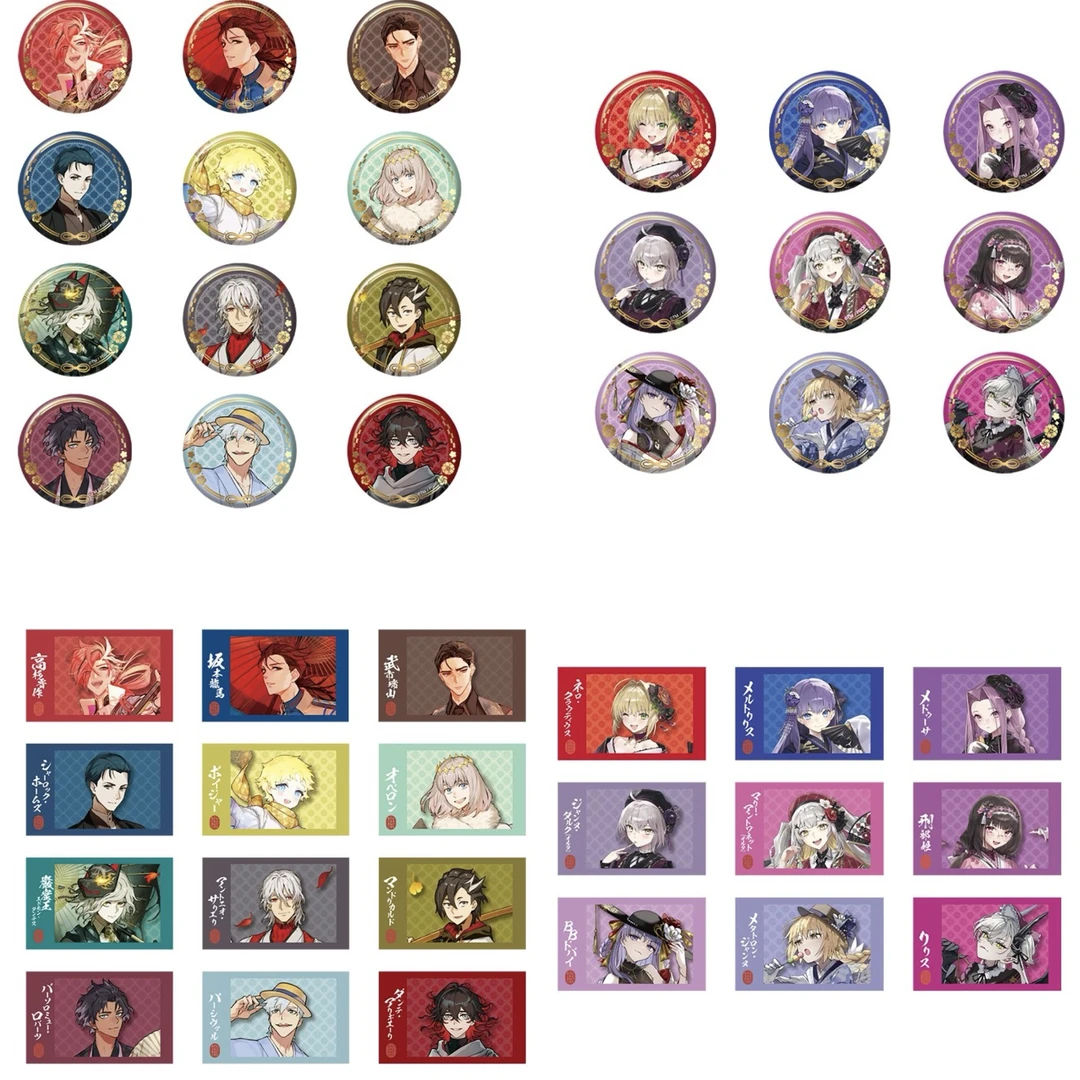 【FGO】京mafu吧唧小卡 盲盒代拆【拆卡】