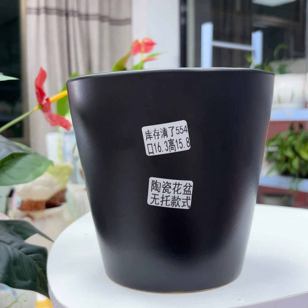 @夏西陶瓷花盆@@5554