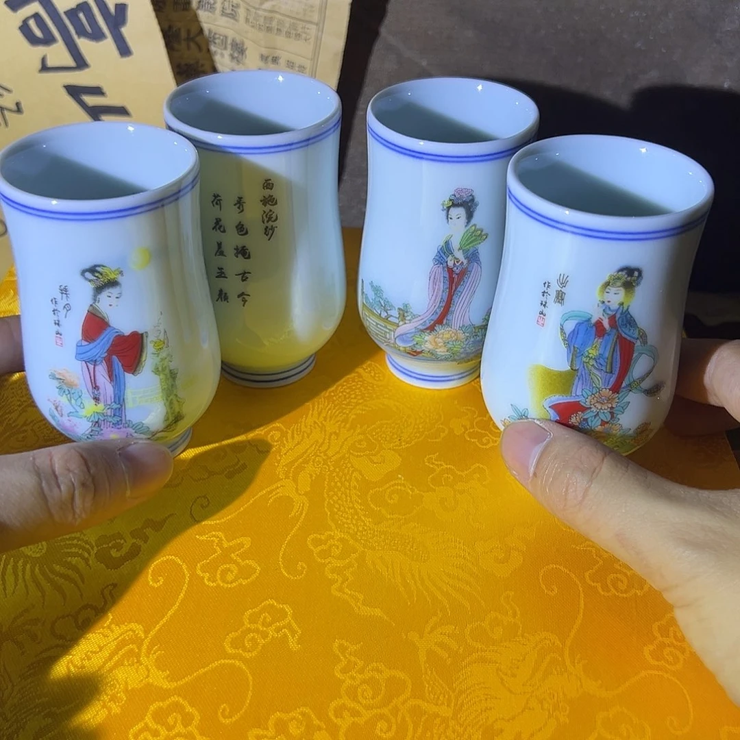 摆件景德镇陶瓷工艺品