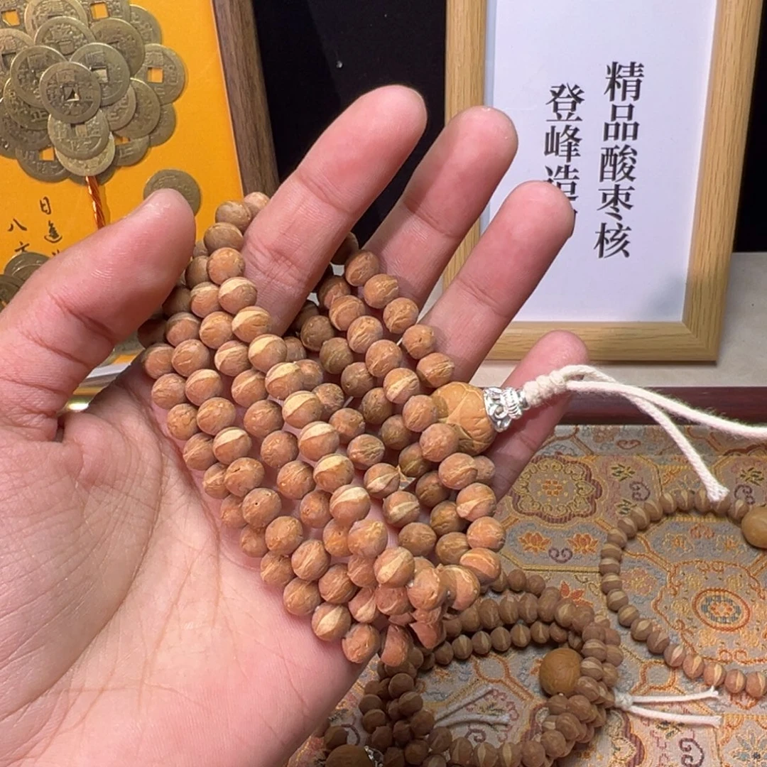 A***制龙脊菩提吊坠凤眼菩提酸枣核精修