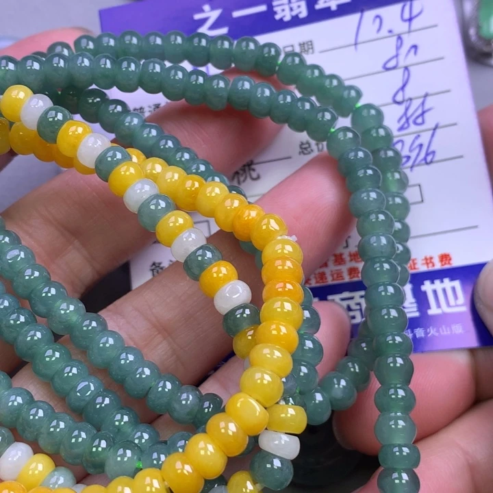 邱***姐翡翠未镶嵌挂件翡翠