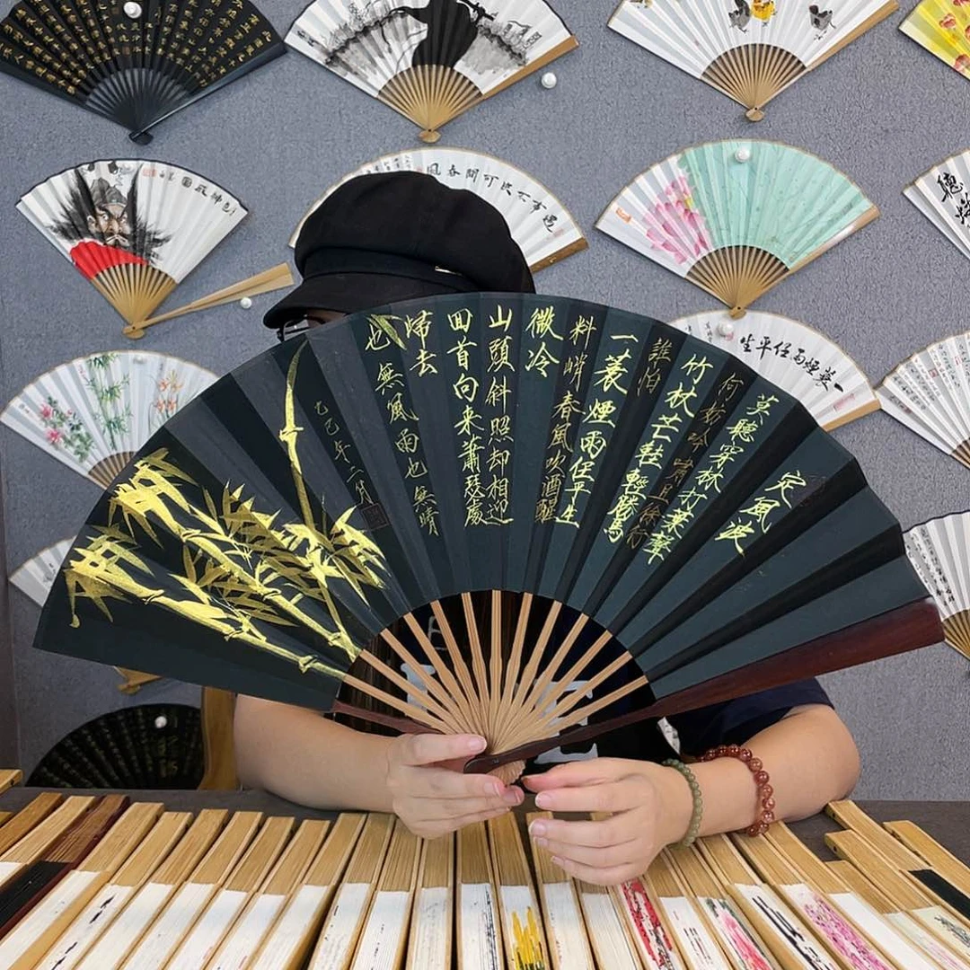 书法10寸红木-纯手绘-文玩扇骨（默认粘好）定风波