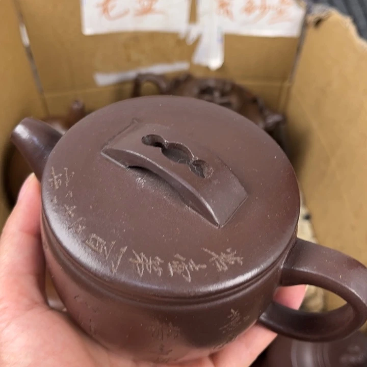 紫砂茶壶紫砂壶等各种造型