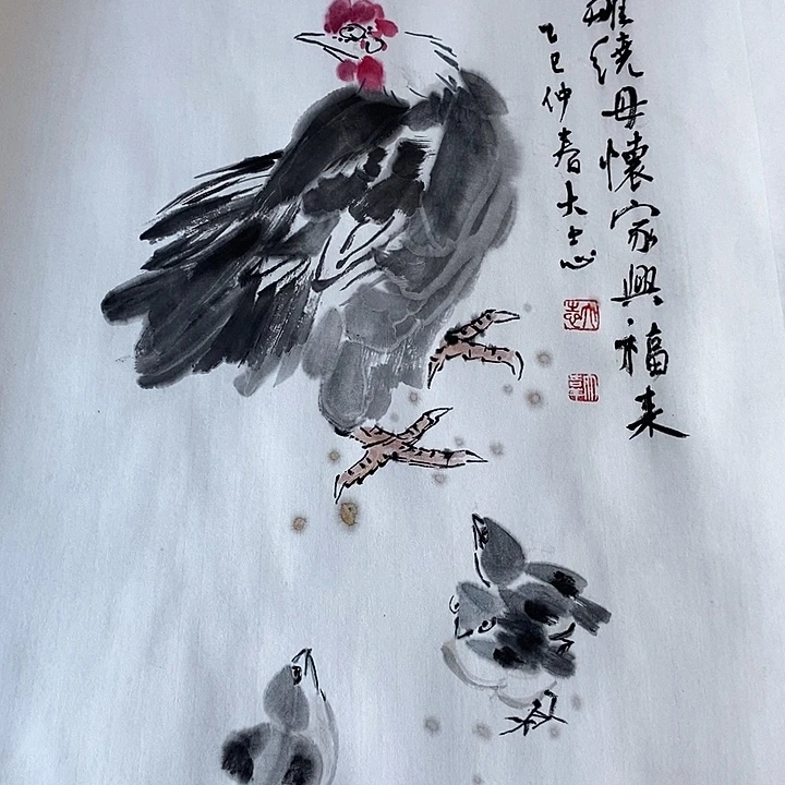 国画纯手绘国画写意作品