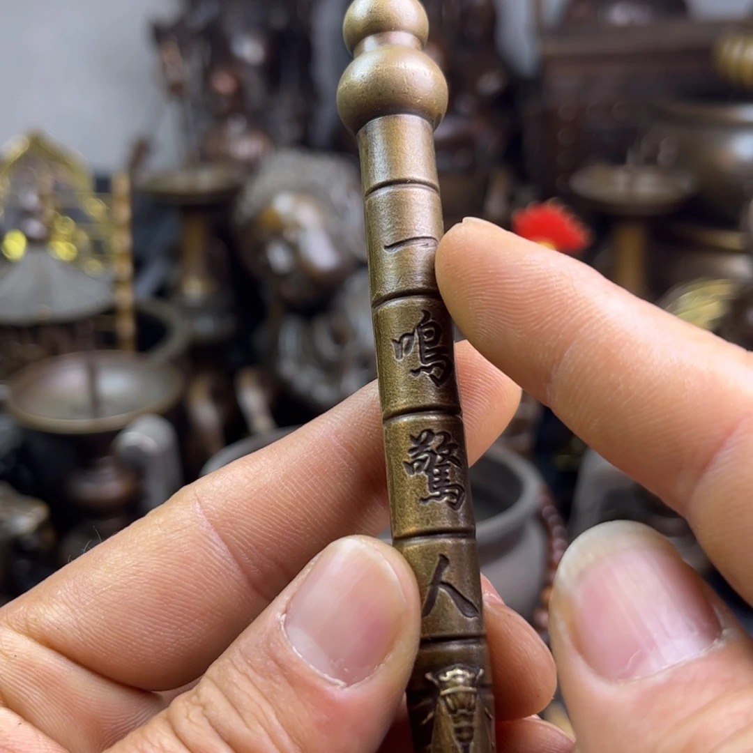 铜器铜器铜器铜器！