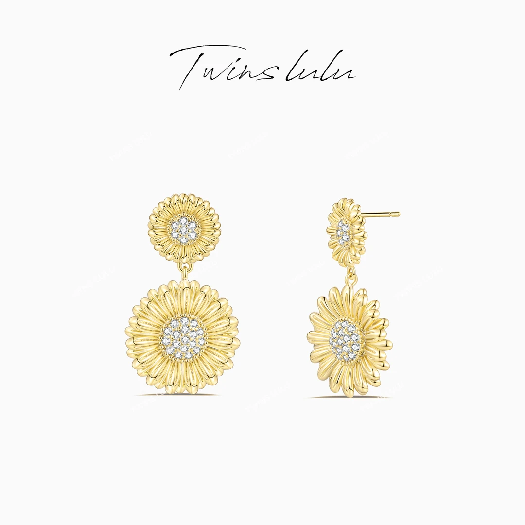 TWINS LULU 镀k金  时尚绝美梵高向日葵复古宫廷风耳环TSL841