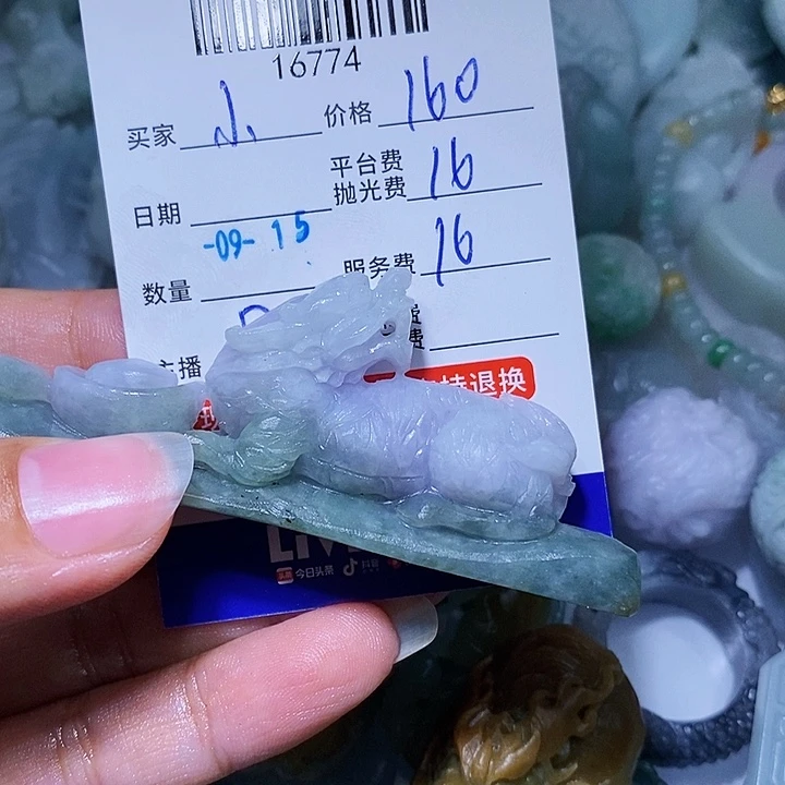 小***师未镶嵌定制翡翠天光墟翡翠市场现金代购