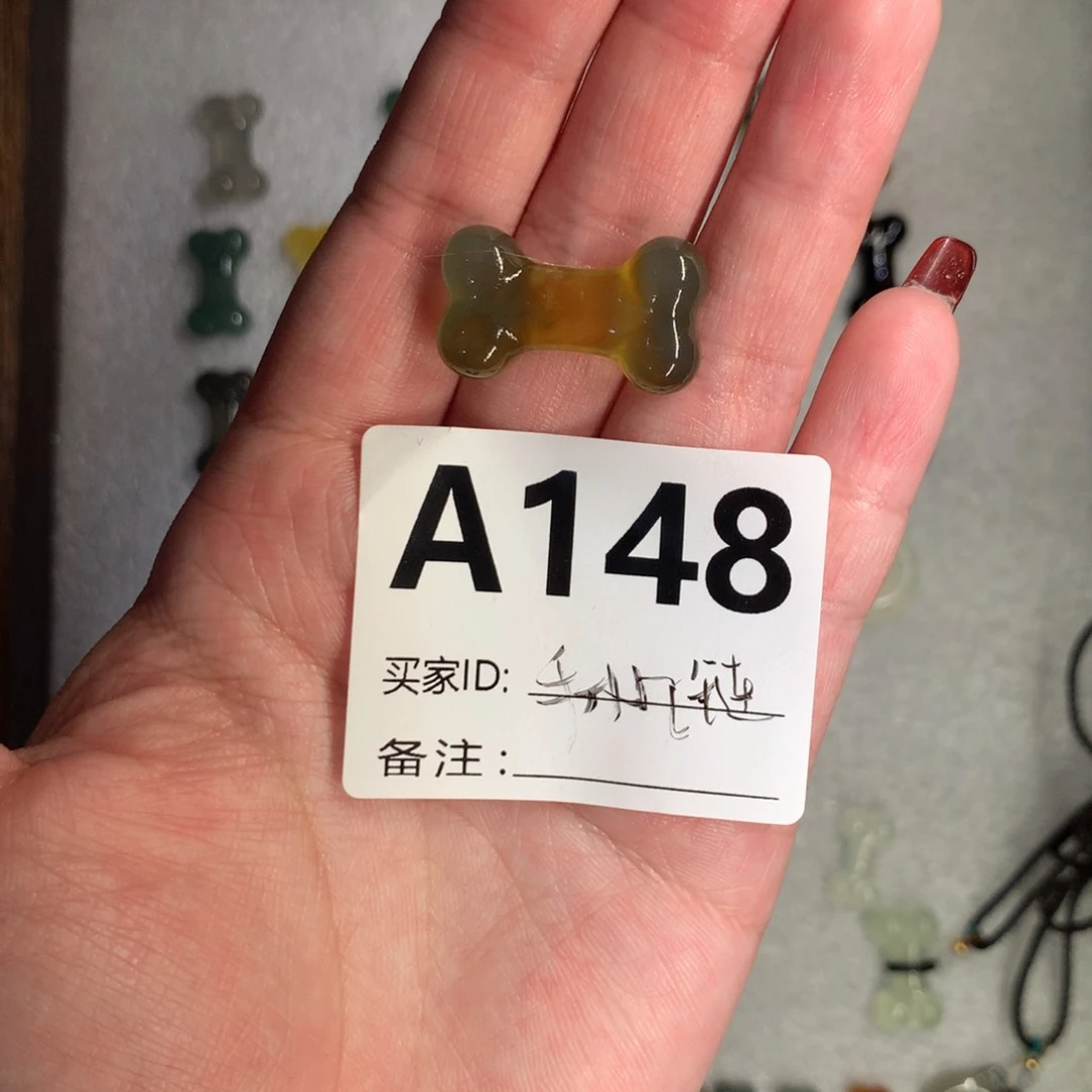 蛇纹石玉颈饰未镶嵌南**栀