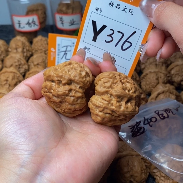 吊坠文玩核桃A***n40蛙