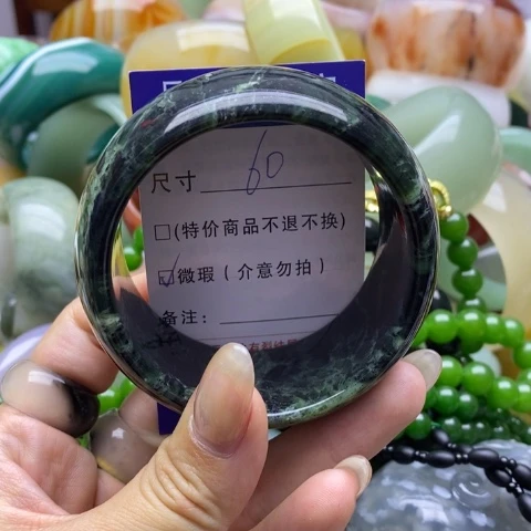 未镶嵌蛇纹石玉手镯