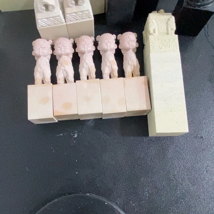 印度石刻**吕新矿印石鈕章