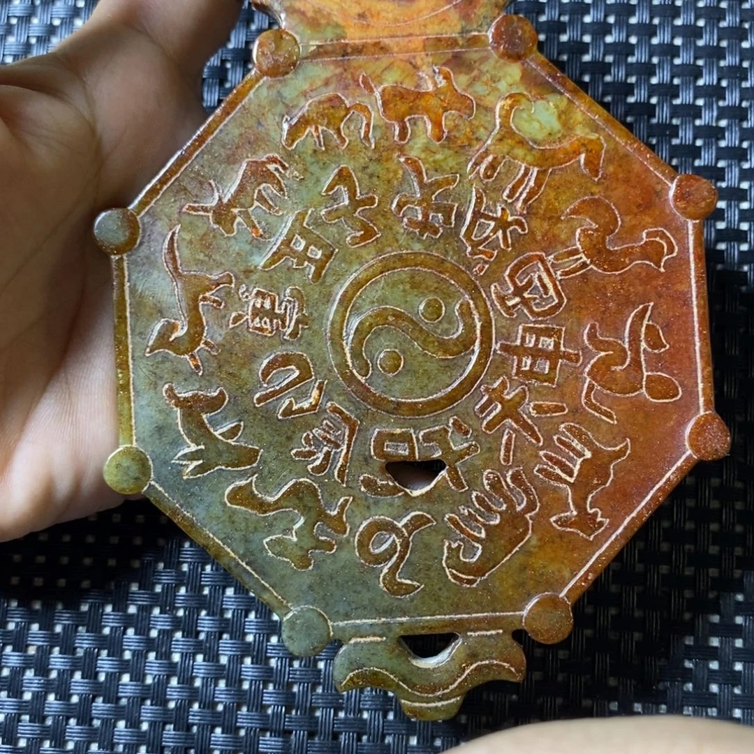 未镶嵌和田玉（糖玉）挂件