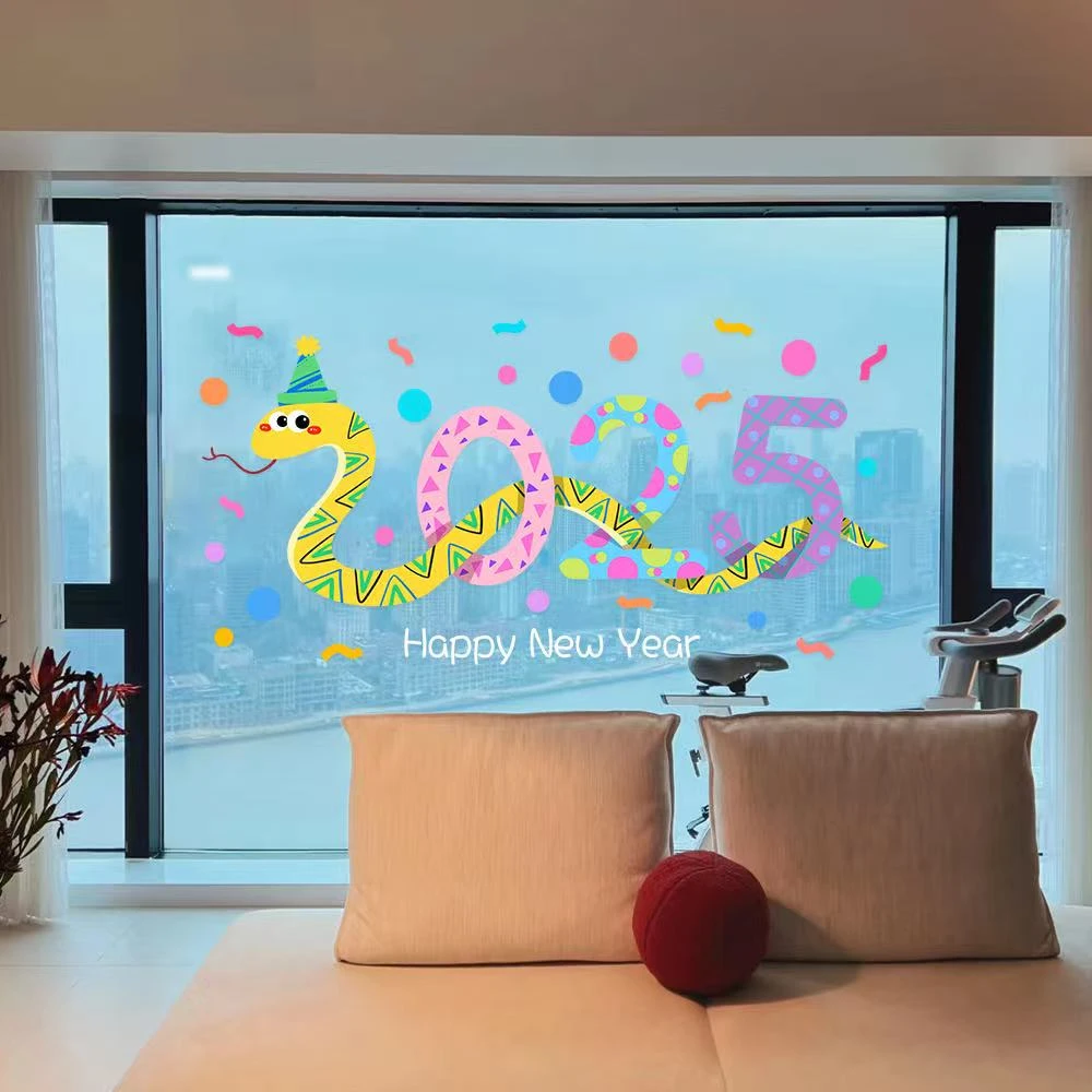 2025蛇年新款加厚升级新年窗花高品质春节静电贴时尚高颜值