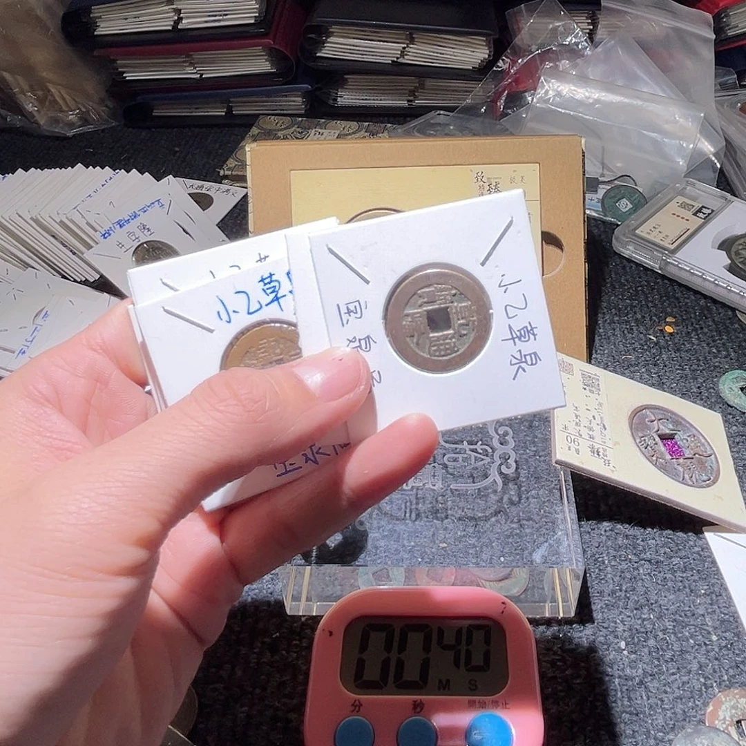 铜抖*阳古泉优选张////乾隆5枚luo9