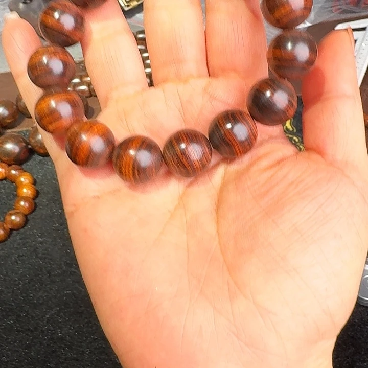 木质类你就不要在和