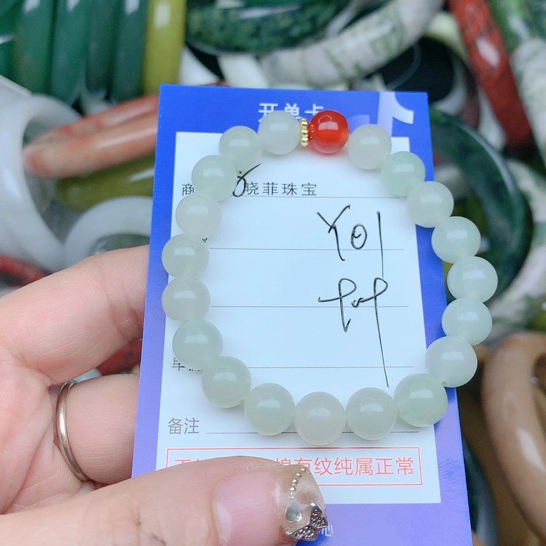 石英质玉手镯未镶嵌Y01