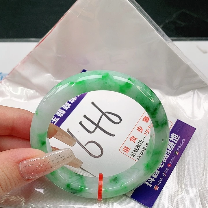 未镶嵌手镯翡翠翡翠手镯