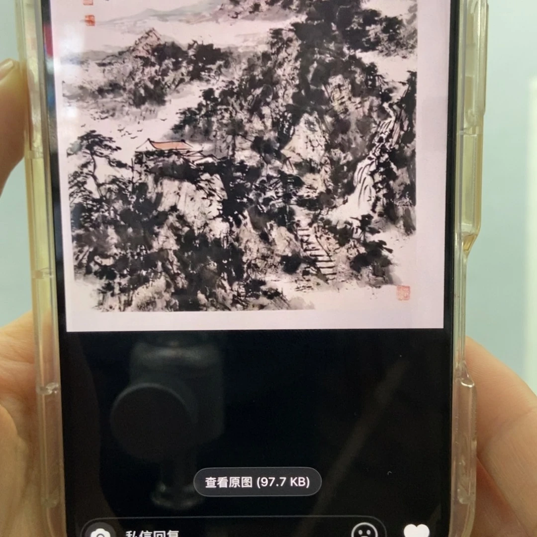 辽***东国画墨鱼精品墨鱼精品