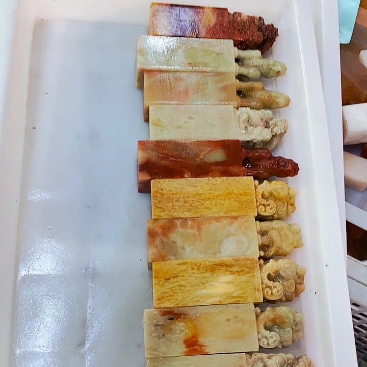 印石青田石123219465655