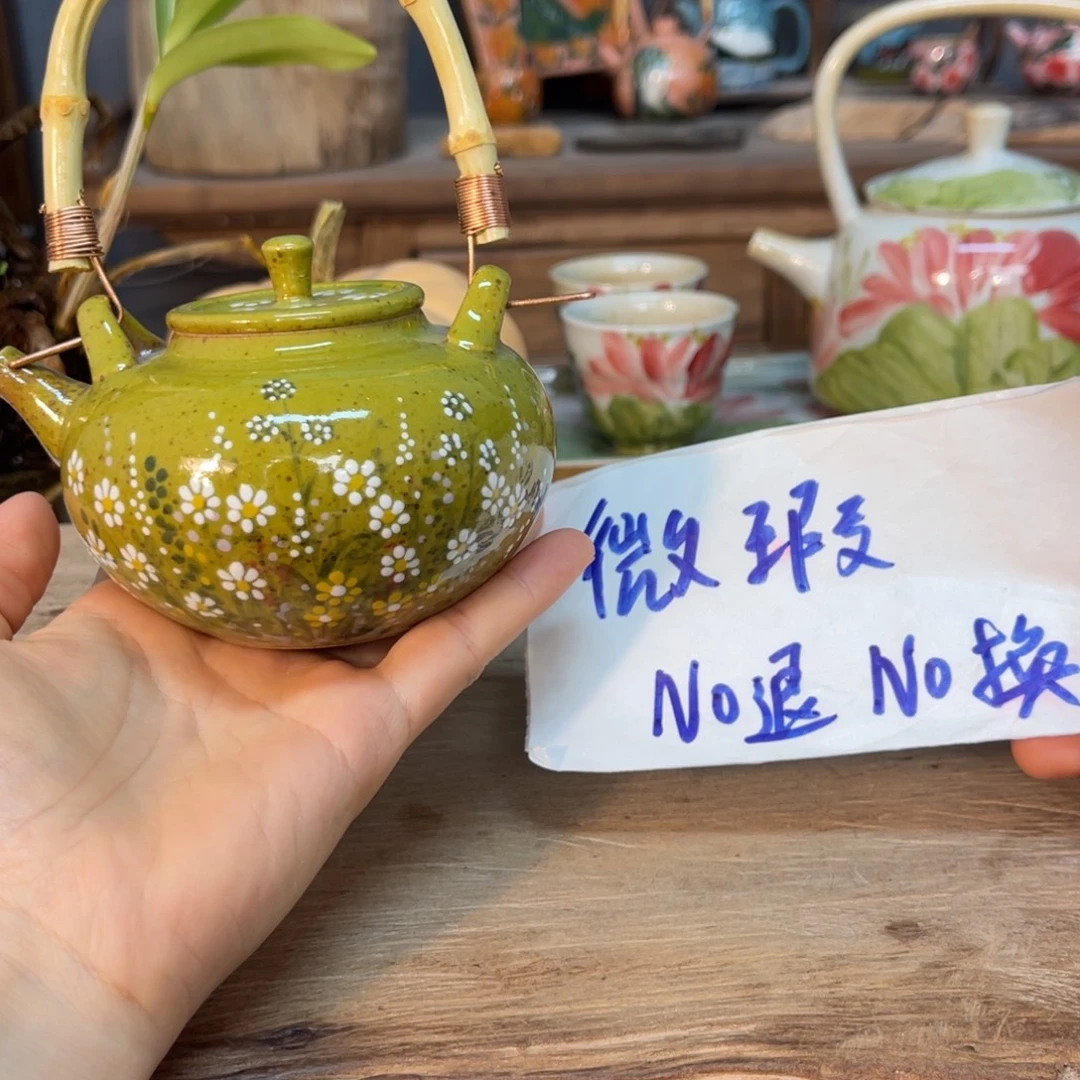 壶素浅陶瓷手工手绘
