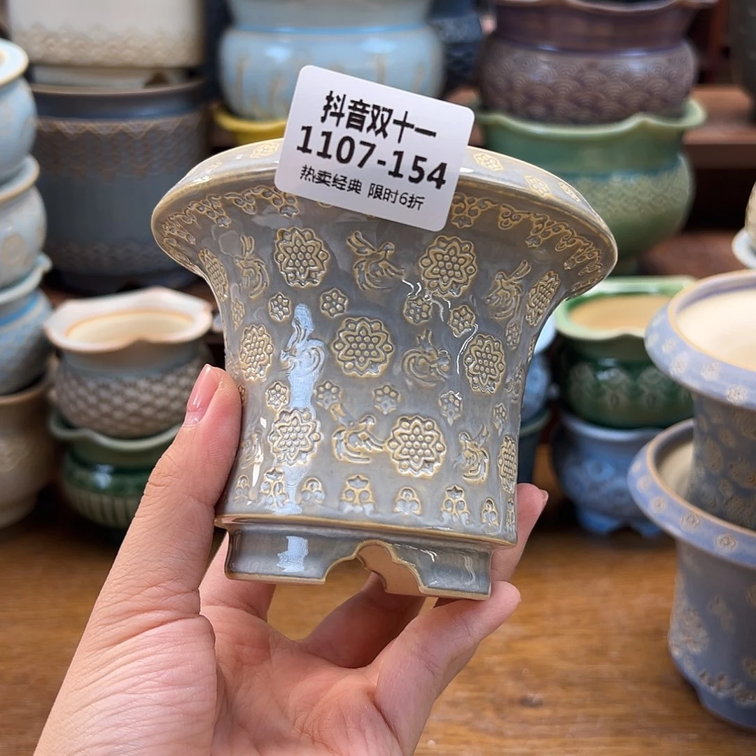 1107-154 内口9.5 B