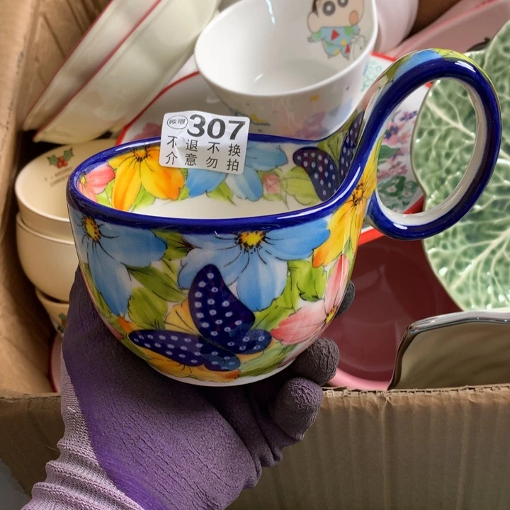 陶瓷制品满25拼单发货默认微瑕