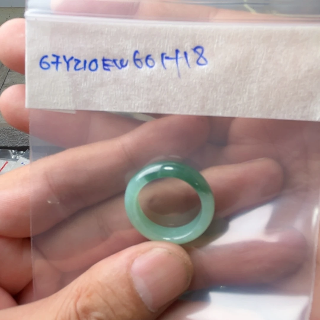 定制翡翠未镶嵌文*