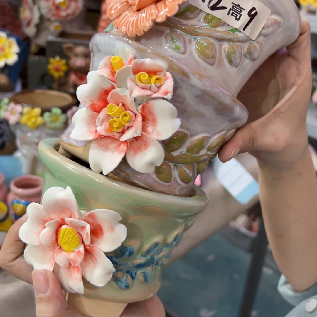 满20米包邮秒退款拉黑