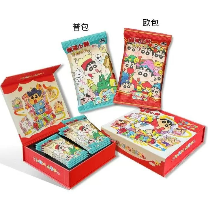 【宠粉】黑马文创蜡笔小新第1弹 收藏卡牌潮玩盲盒【代拆】