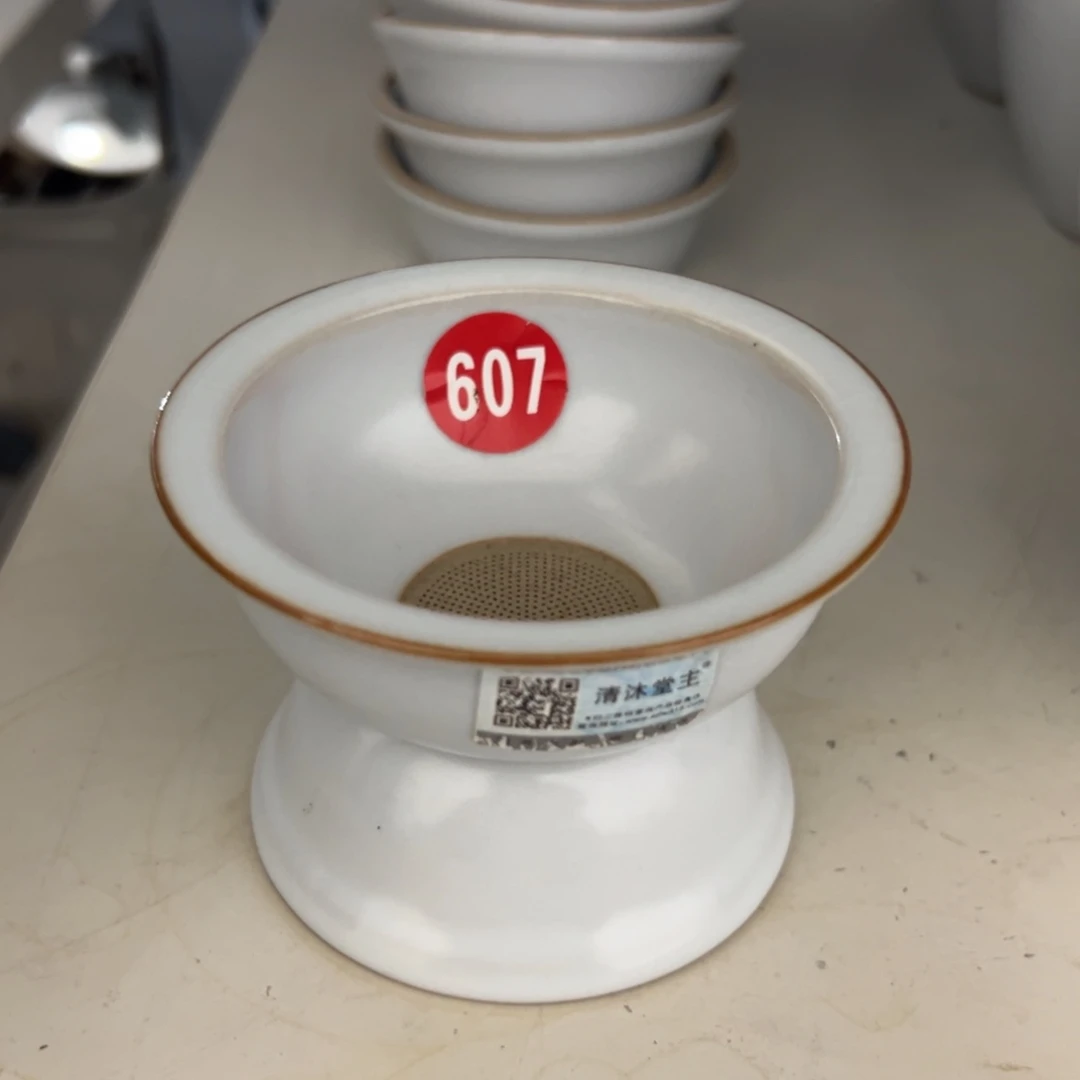 微瑕陶瓷茶壶茶杯家用