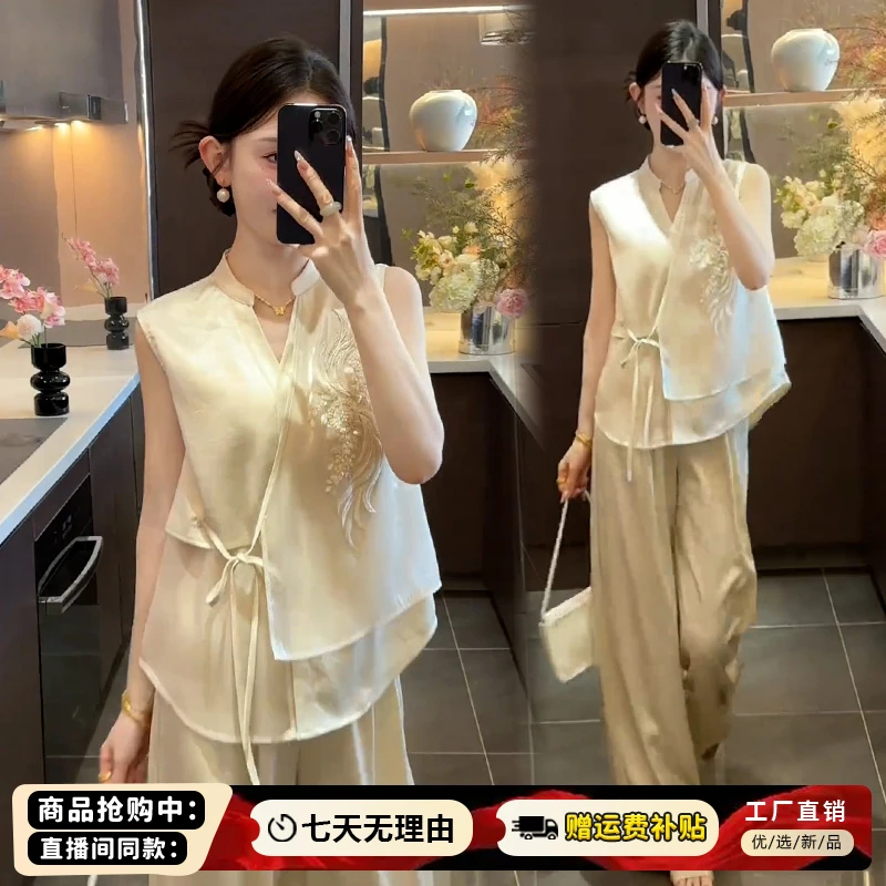 高级感国风休闲刺绣套装女2025年夏季新款慵懒风上衣直筒裤两件套