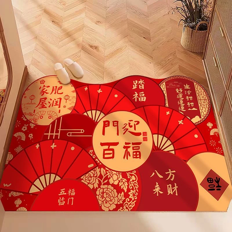 红色喜庆硅藻泥入户门地垫玄关脚垫吸水防滑进门地毯家用门口垫子
