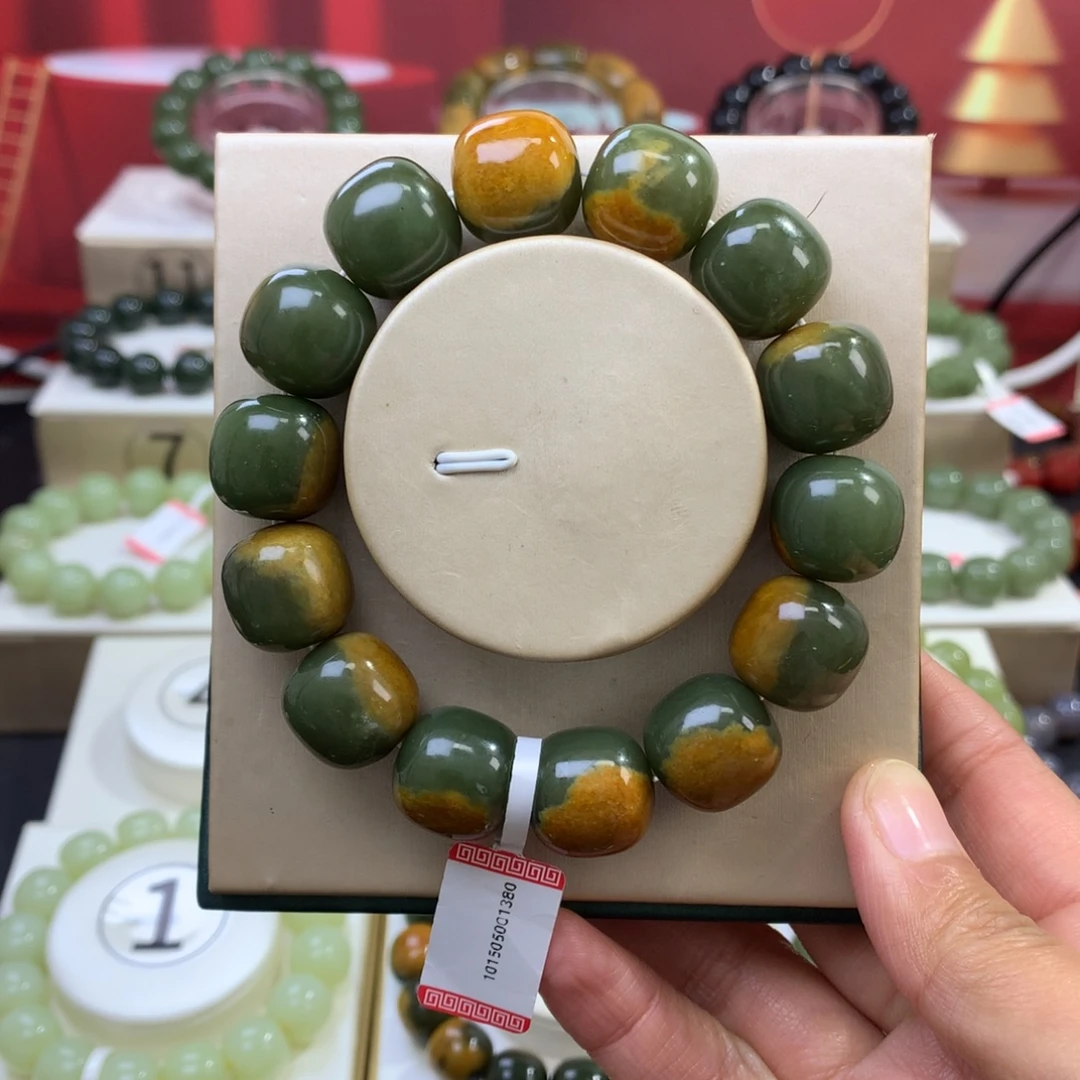 学***海和田玉未镶嵌手链