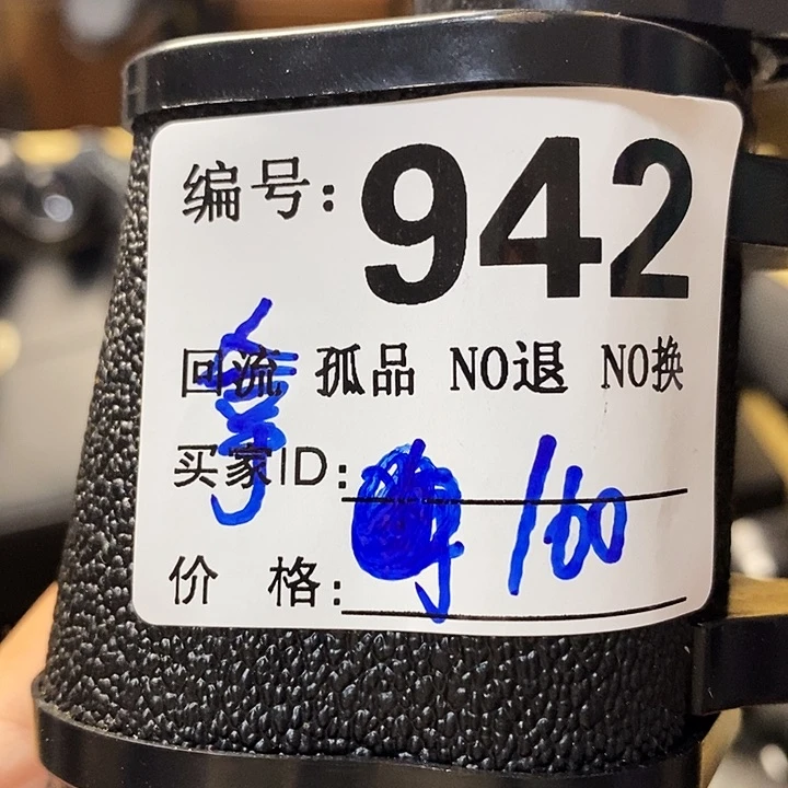 拿****甲望远镜等设施齐全和环境幽雅别致闻名