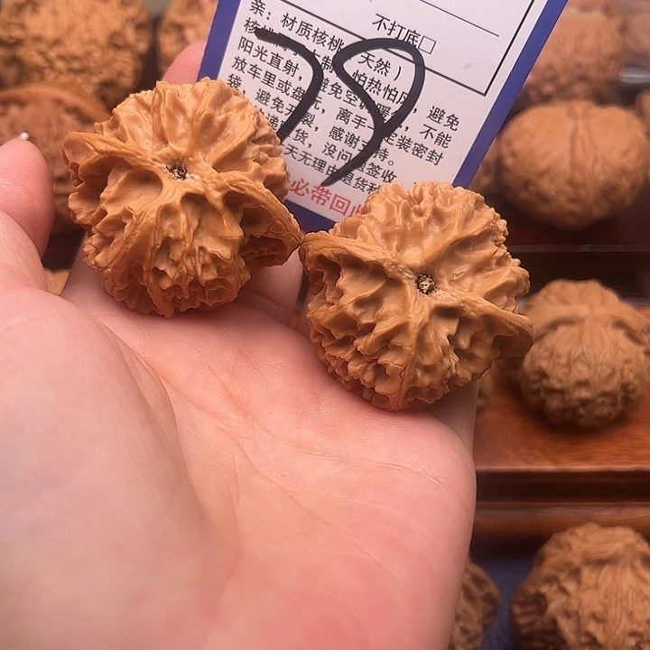 柏香籽/百香籽吊坠苹果园狮子头43