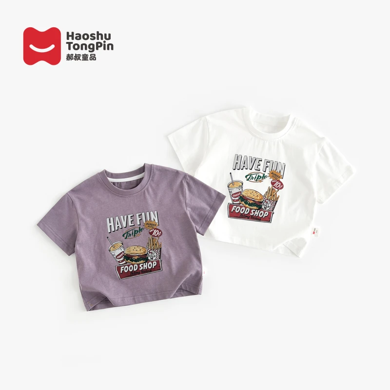 郝叔童品男童圆领短袖T恤2025夏装新款宝宝卡通时尚短袖HZ5205