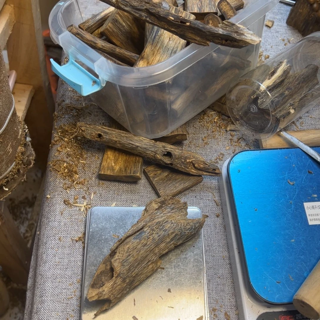 仰***空沉香沉香碎屑紫罗兰19.8克